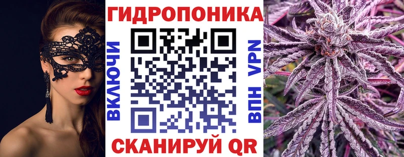 Где продают наркотики Краснокамск COCAIN ОМГ ОМГ зеркало Гашиш Меф