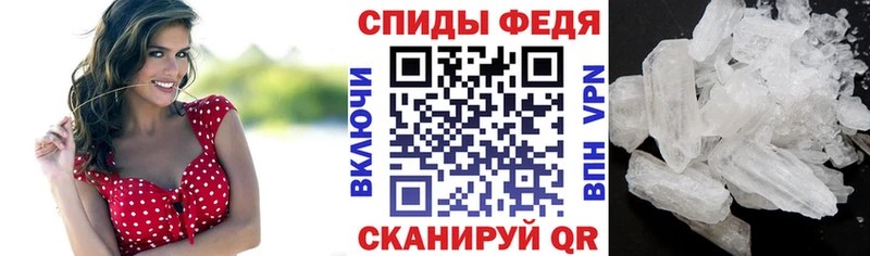 купить   Краснокамск  АМФ 98% 