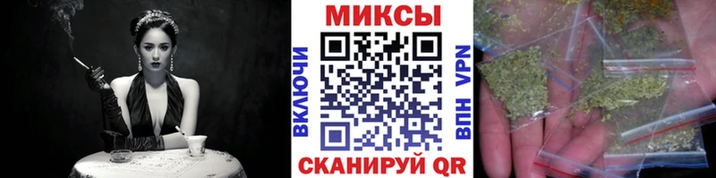 Бутират BDO 33%  Краснокамск 