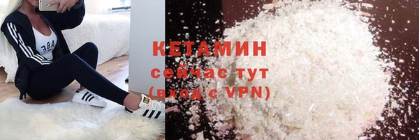 наркотики Воткинск