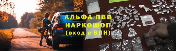 прущая мука Кулебаки