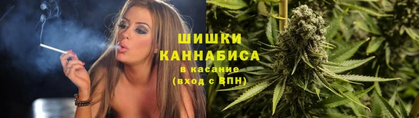 apvp Куйбышев