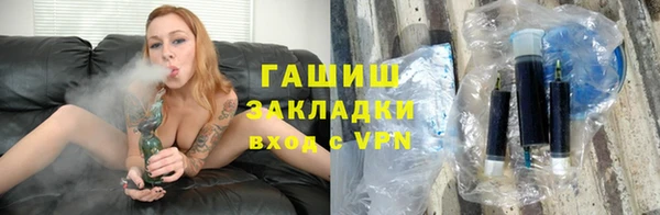 mix Краснотурьинск