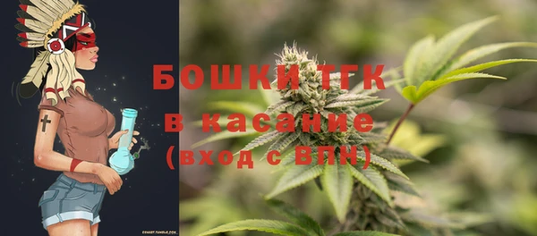 соль курить ск Лабытнанги