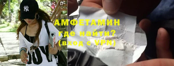 прущая мука Кулебаки