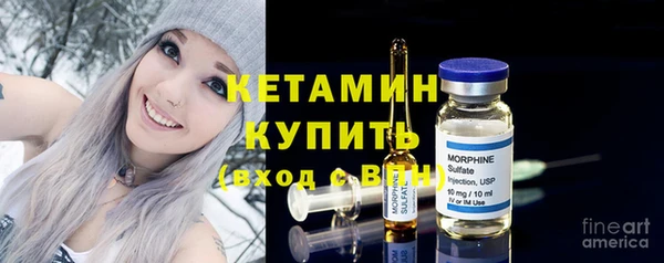 прущая мука Кулебаки
