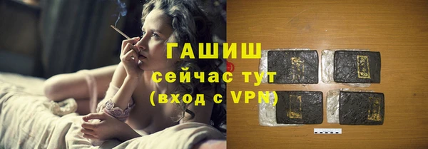 прущая мука Лагань