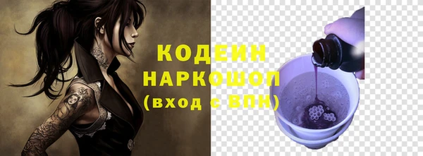 прущая мука Кулебаки