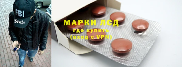 apvp Куйбышев