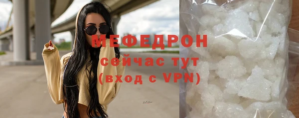 прущая мука Кулебаки