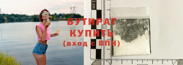 spice Кукмор