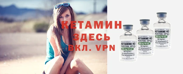 прущая мука Лагань