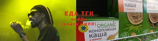 прущая мука Ладушкин