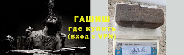 spice Кукмор