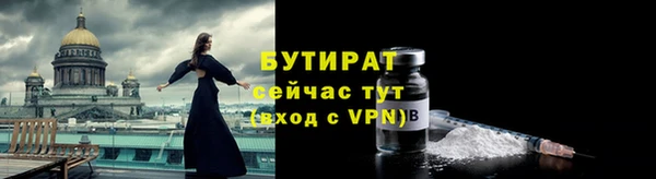 spice Кукмор