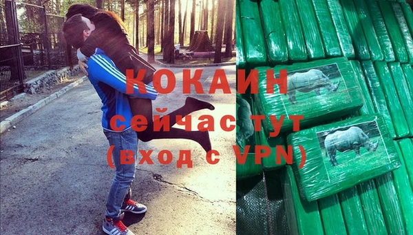 прущая мука Ладушкин