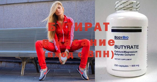 spice Кукмор