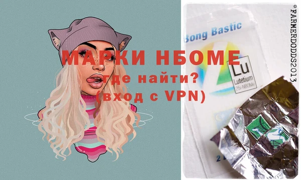 прущая мука Ладушкин