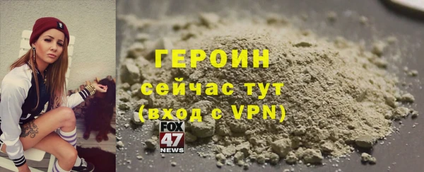 соль курить ск Лабытнанги