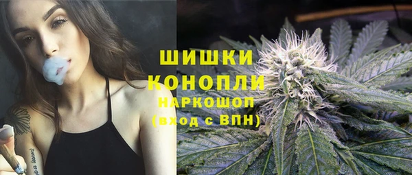 прущая мука Кулебаки