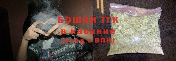 spice Кукмор