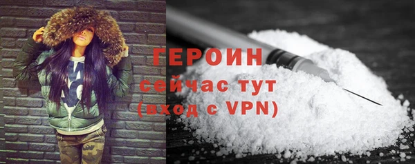 apvp Куйбышев