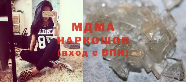 прущая мука Кулебаки