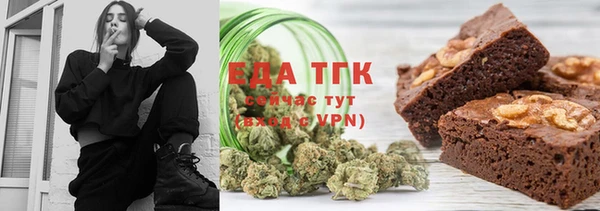 прущая мука Лагань